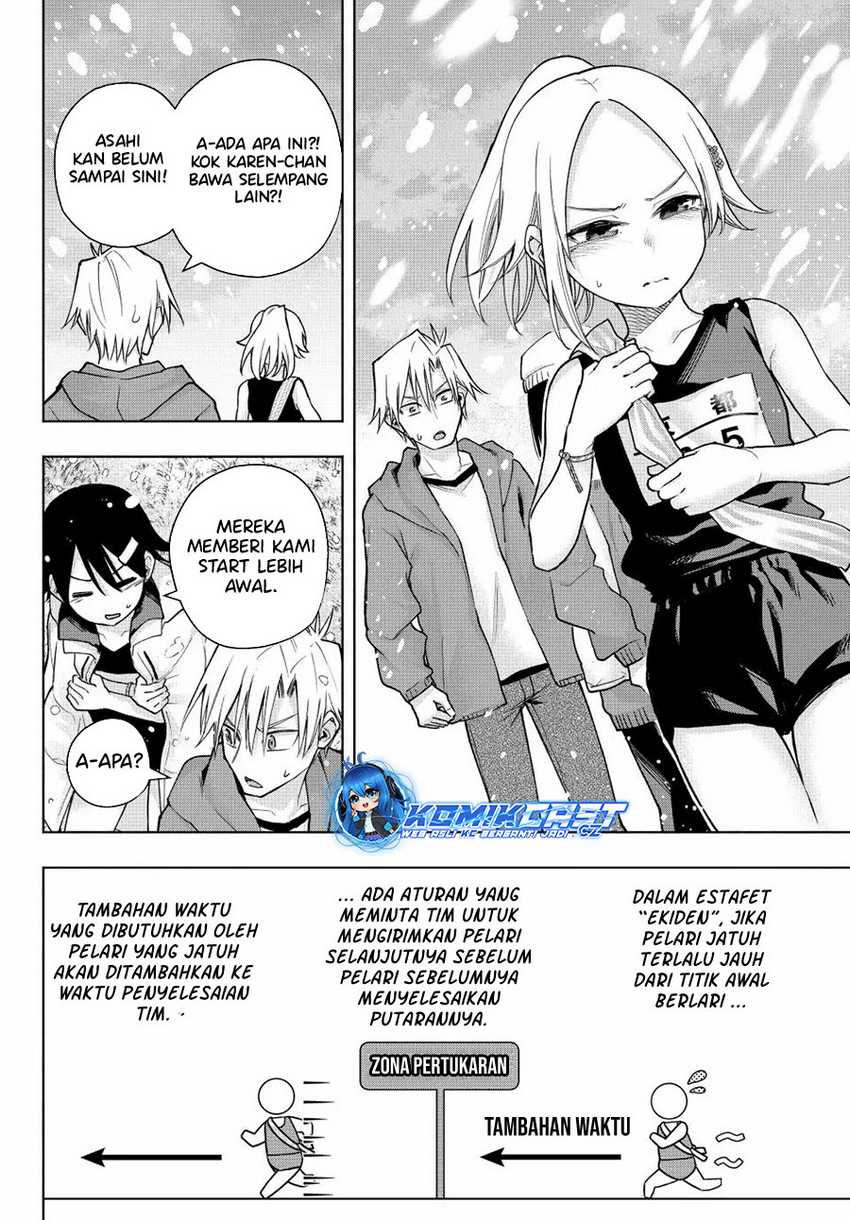 Amagami-san Chi no Enmusubi Chapter 144 Gambar 11