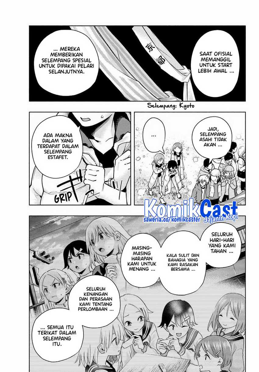 Amagami-san Chi no Enmusubi Chapter 144 Gambar 12