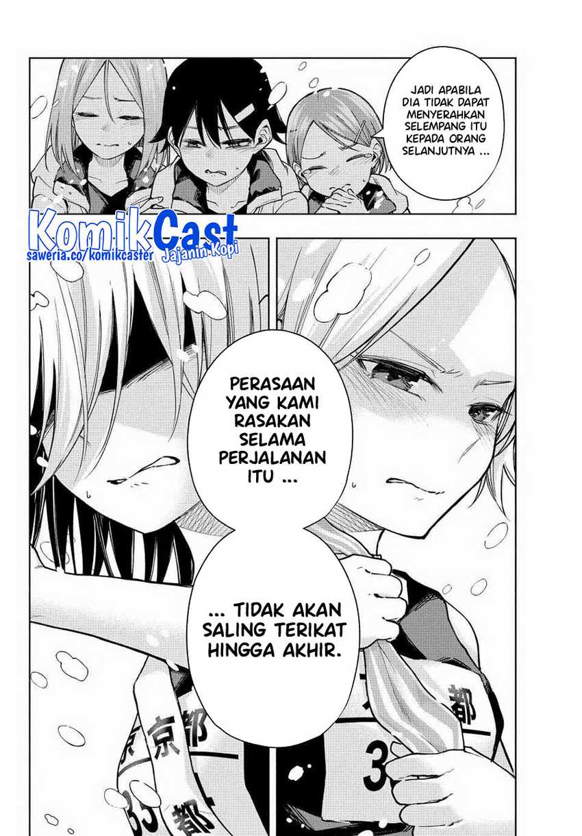 Amagami-san Chi no Enmusubi Chapter 144 Gambar 13