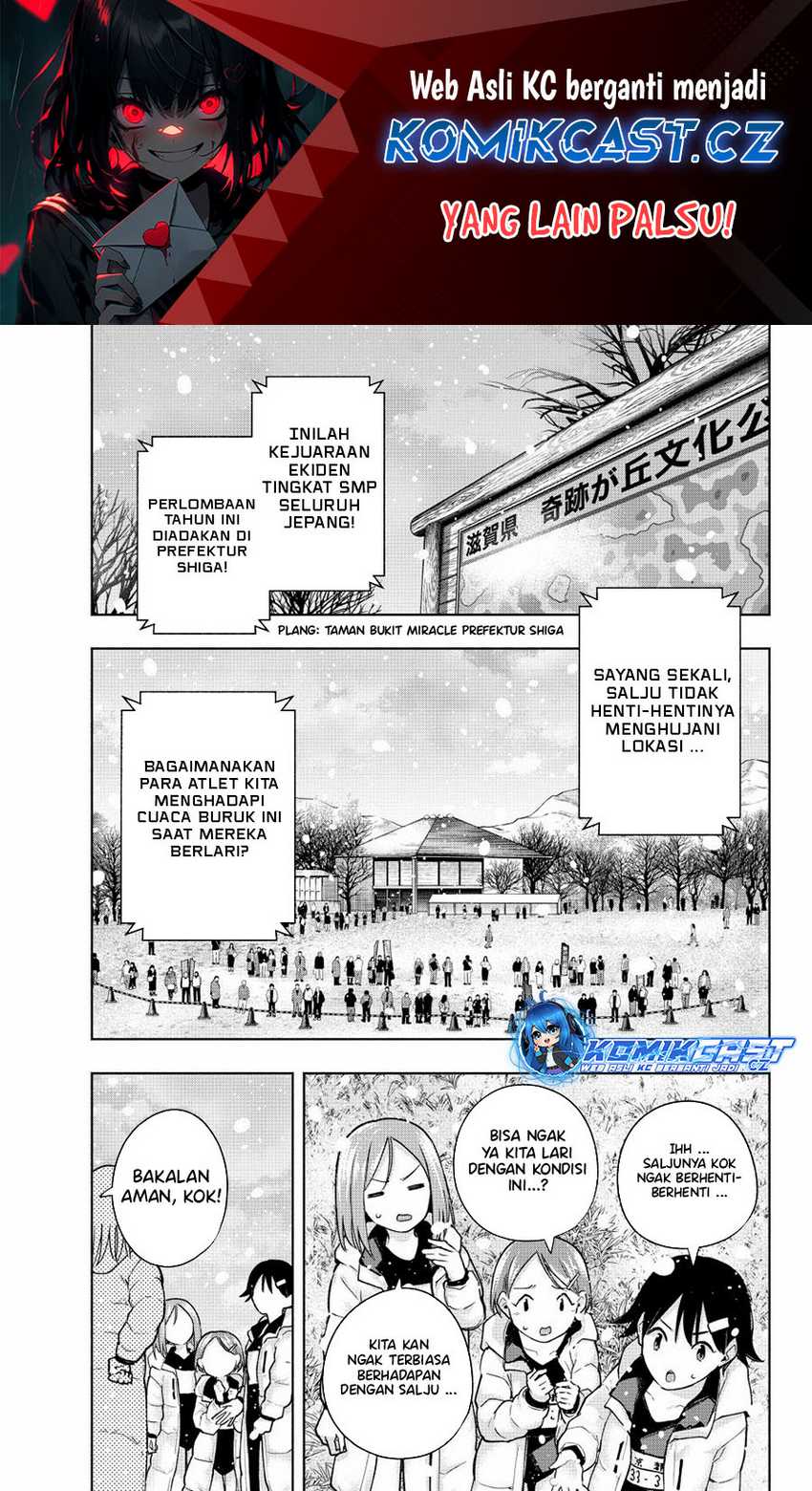 Manga Amagami-san Chi no Enmusubi Chapter 144 gambar nomor 2