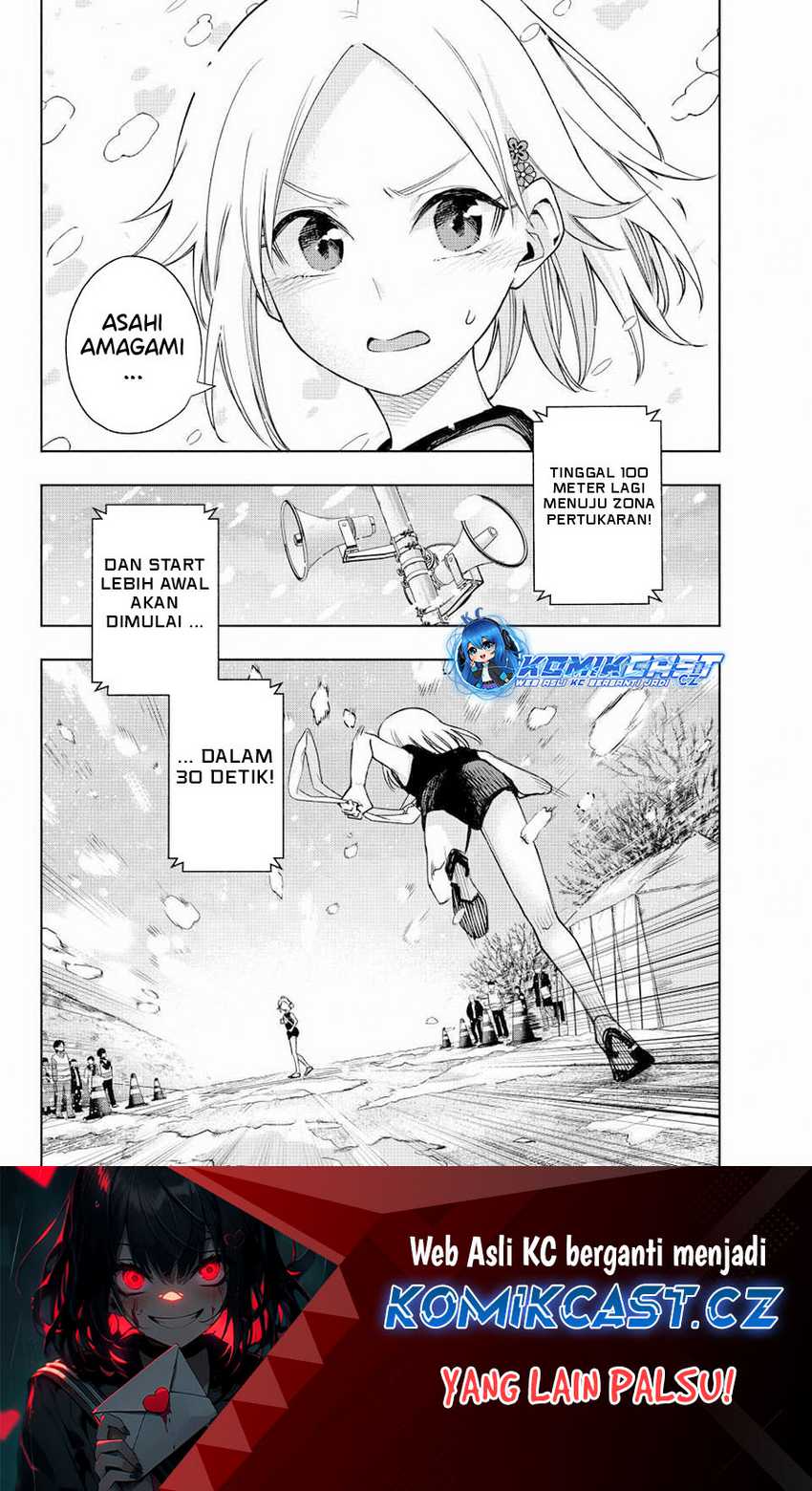 Amagami-san Chi no Enmusubi Chapter 144 Gambar 20