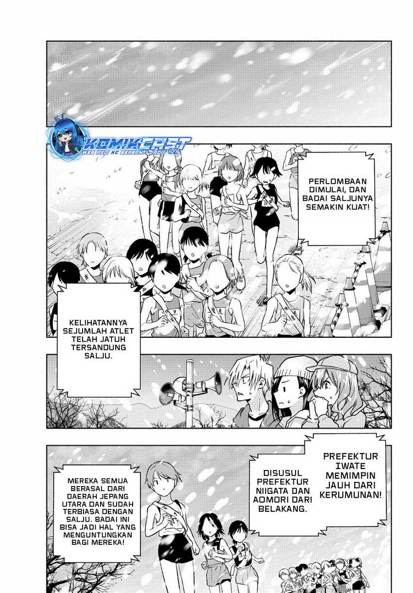 Amagami-san Chi no Enmusubi Chapter 144 Gambar 6