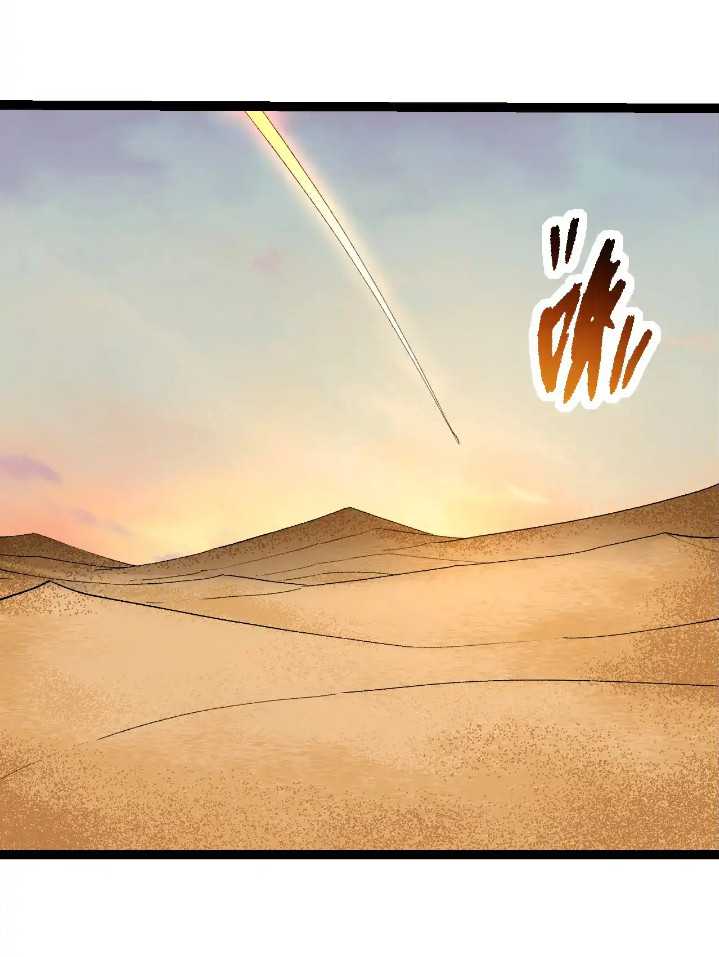 Evolution Begins With A Big Tree Chapter 271 Gambar 11