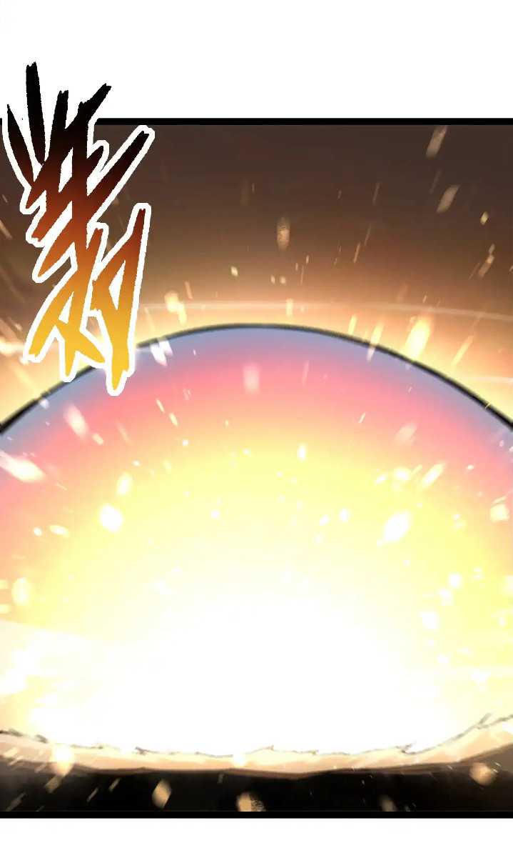 Evolution Begins With A Big Tree Chapter 271 Gambar 12