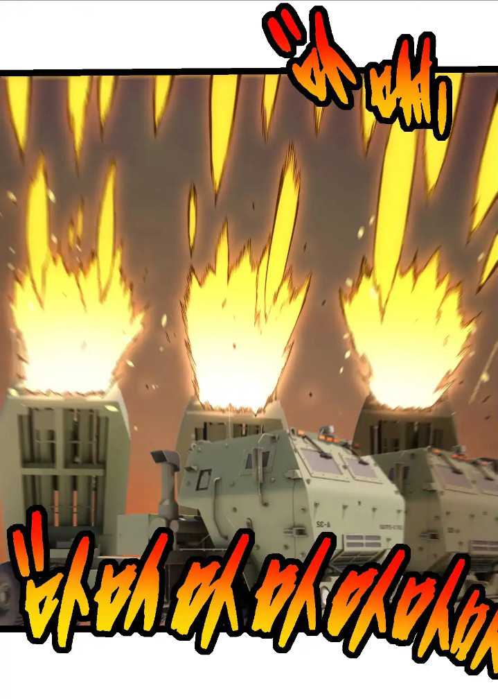 Evolution Begins With A Big Tree Chapter 271 Gambar 29