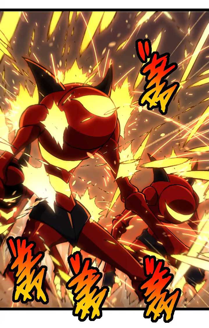 Evolution Begins With A Big Tree Chapter 271 Gambar 30