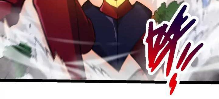 Evolution Begins With A Big Tree Chapter 271 Gambar 47