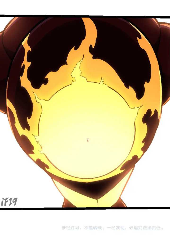 Evolution Begins With A Big Tree Chapter 271 Gambar 49