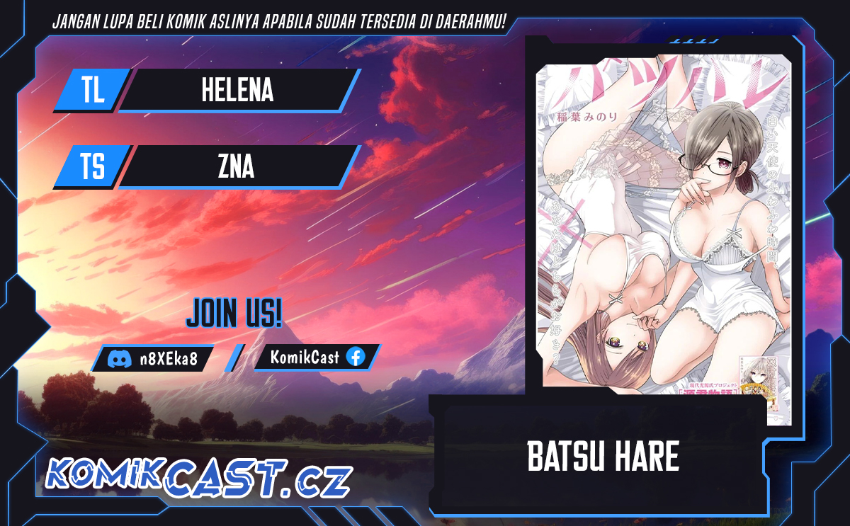 Komik Batsu Harem Chapter 111 gambar nomor 1
