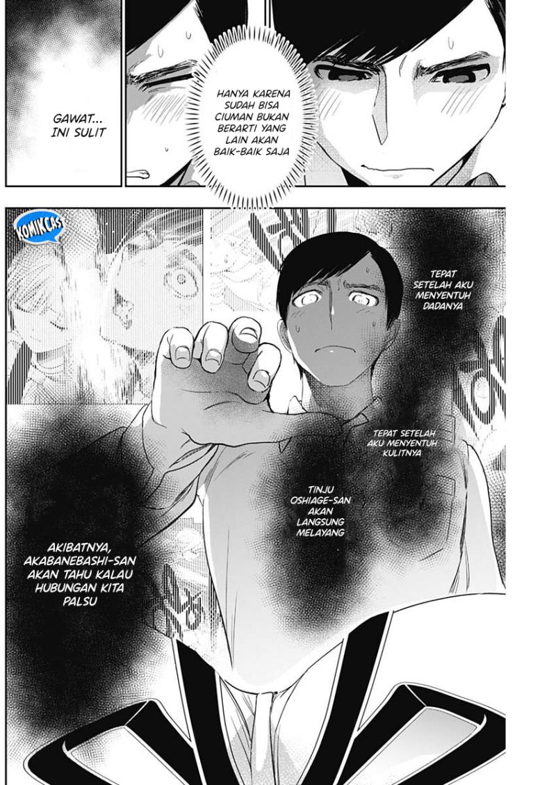 Batsu Harem Chapter 111 Gambar 7