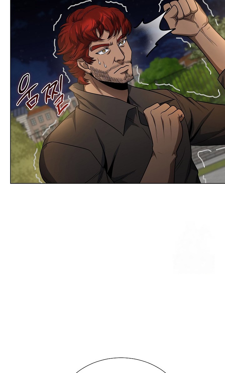 The Heavenly Demon Lord Who Doesn’t Want to Level Up Chapter 53 Gambar 33