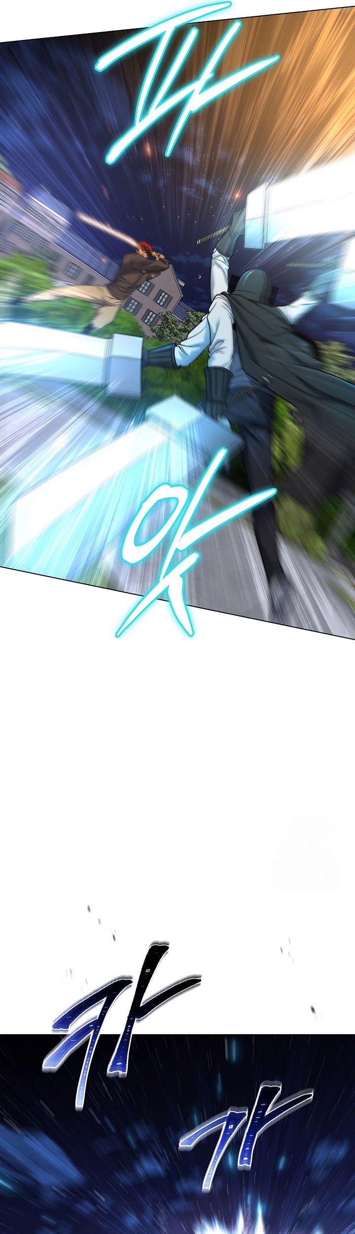 The Heavenly Demon Lord Who Doesn’t Want to Level Up Chapter 53 Gambar 20