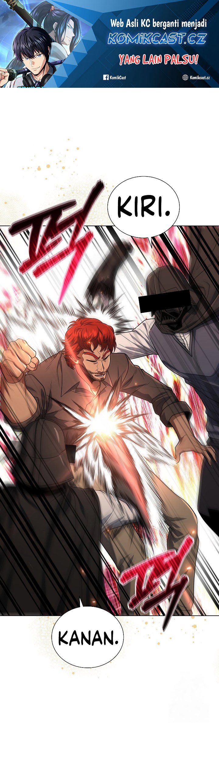 Manhwa The Heavenly Demon Lord Who Doesn’t Want to Level Up Chapter 53 gambar nomor 2