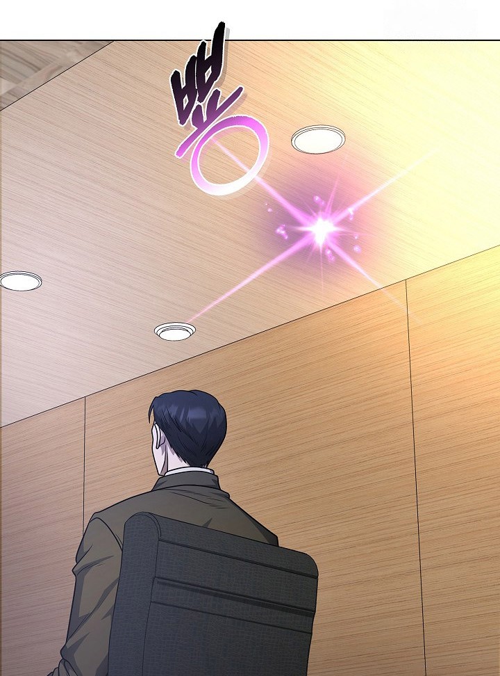 The Heavenly Demon Lord Who Doesn’t Want to Level Up Chapter 53 Gambar 67