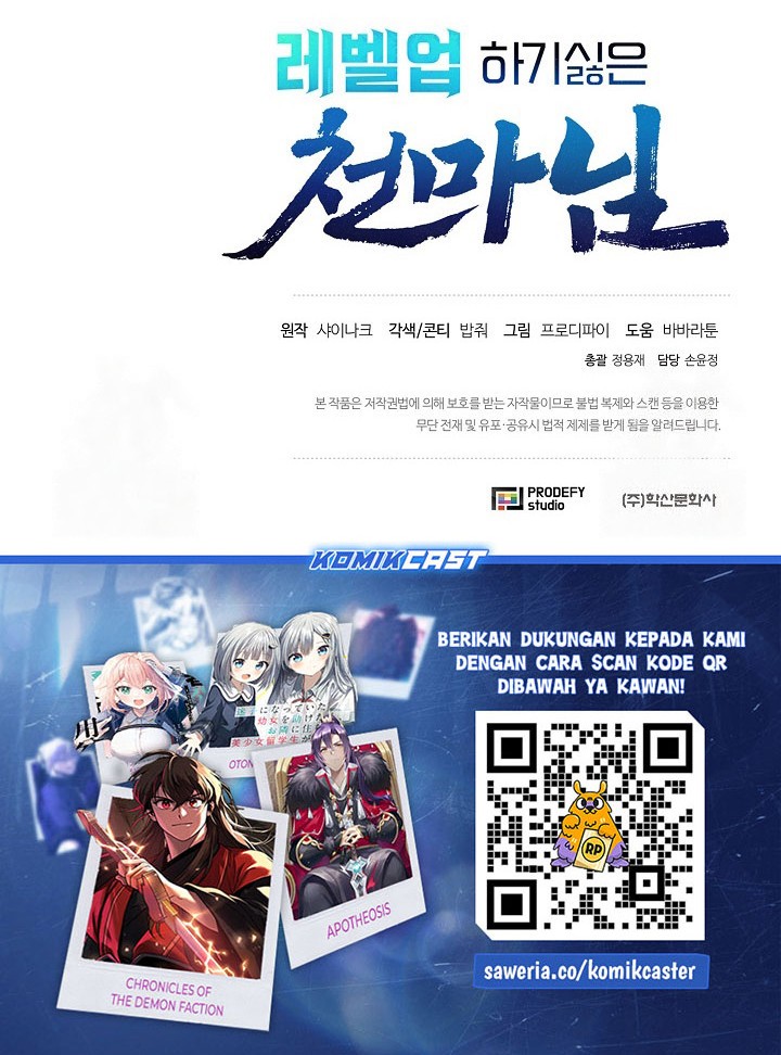 The Heavenly Demon Lord Who Doesn’t Want to Level Up Chapter 53 Gambar 69