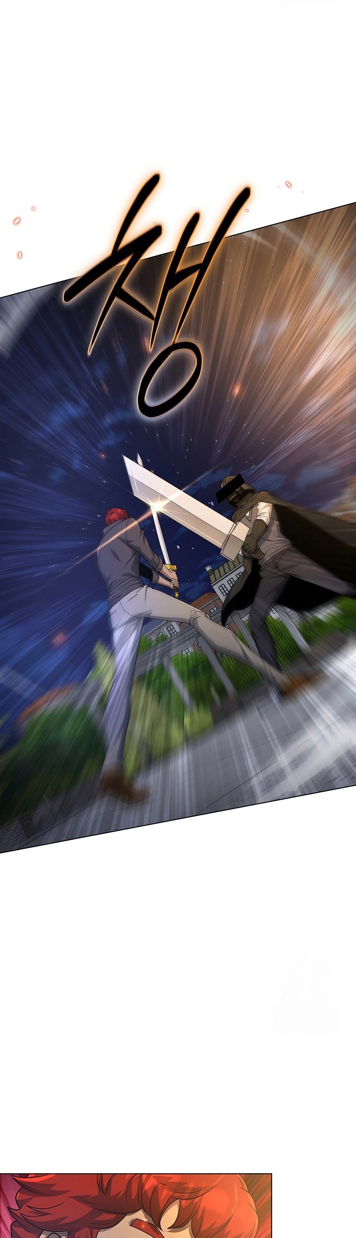 The Heavenly Demon Lord Who Doesn’t Want to Level Up Chapter 53 Gambar 14