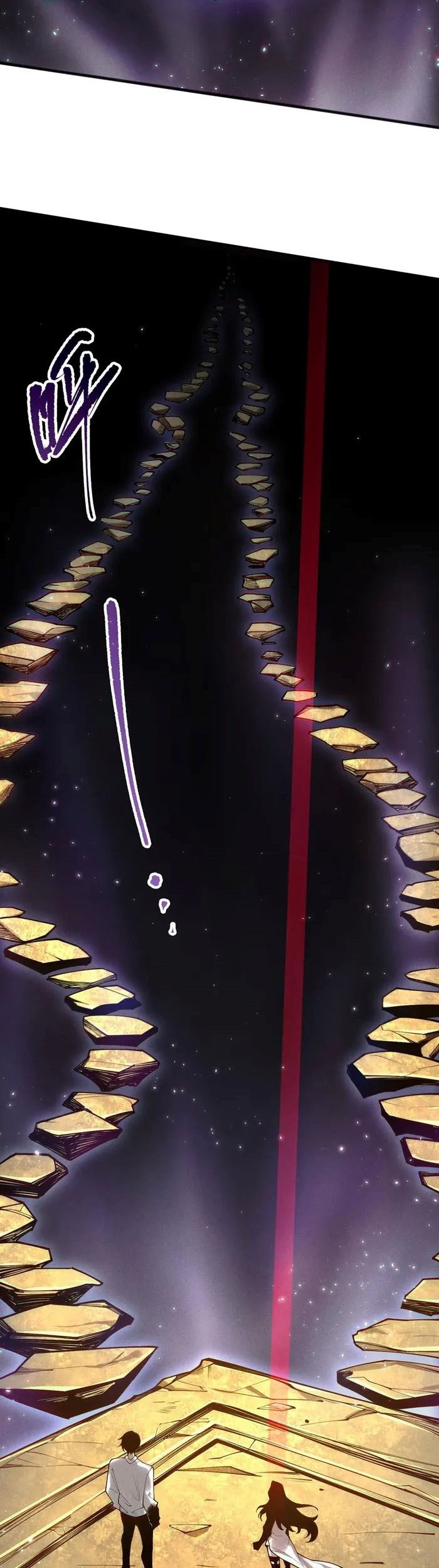 Disastrous Necromancer Chapter 117 Gambar 7