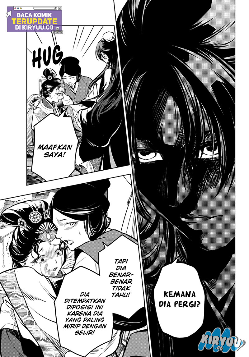 Kusuriya no Hitorigoto Chapter 75.1 Gambar 15