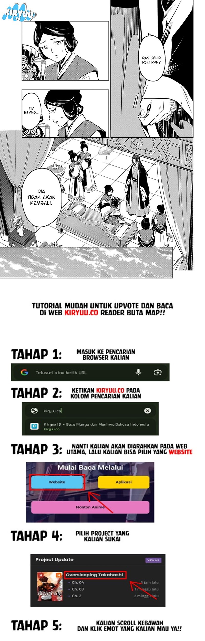 Kusuriya no Hitorigoto Chapter 75.1 Gambar 17