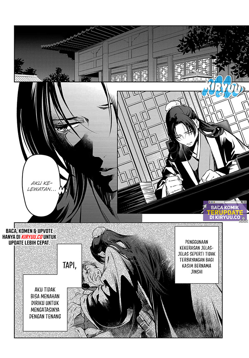 Kusuriya no Hitorigoto Chapter 75.1 Gambar 19
