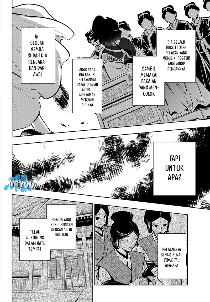 Kusuriya no Hitorigoto Chapter 75.1 Gambar 21