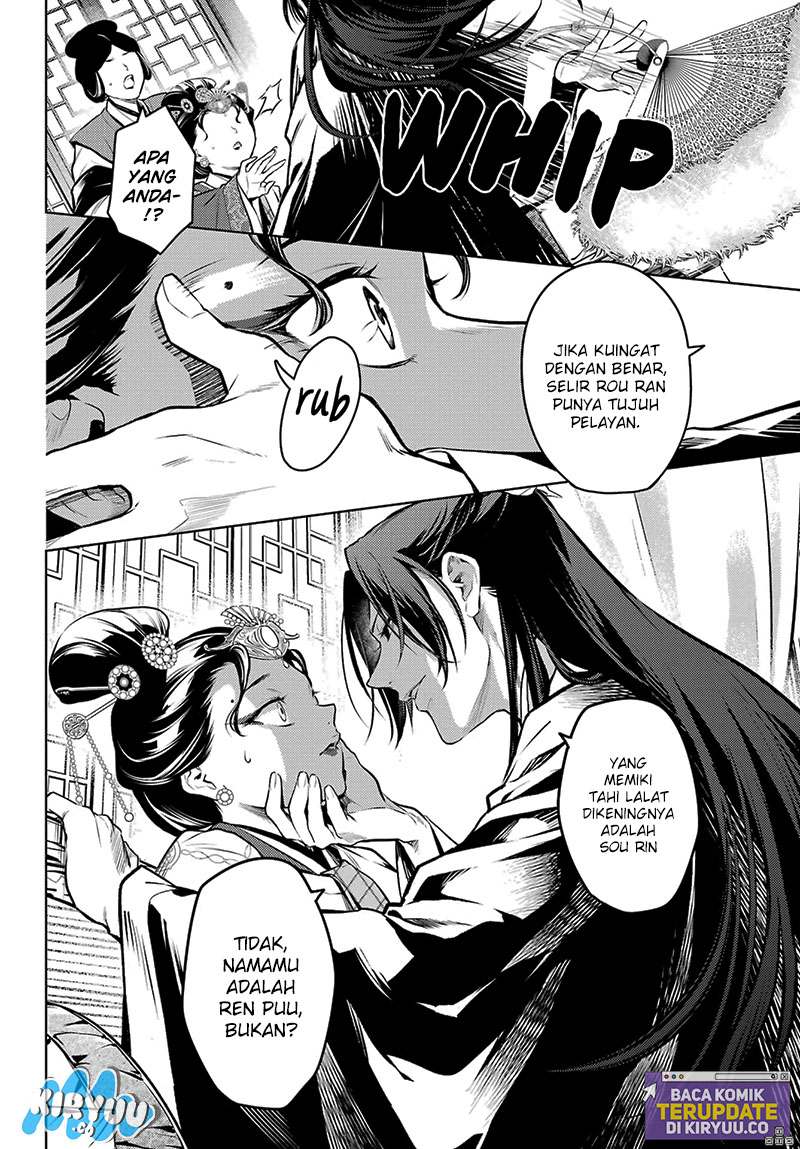 Kusuriya no Hitorigoto Chapter 75.1 Gambar 12