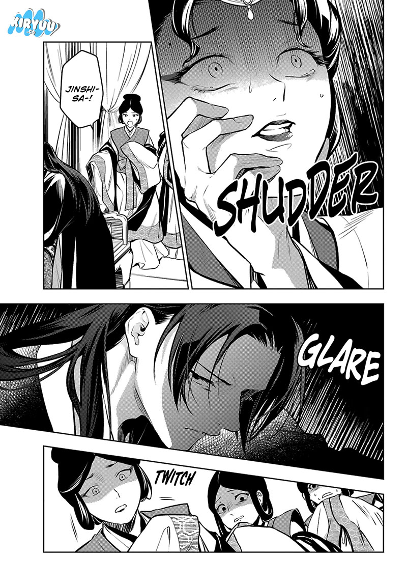 Kusuriya no Hitorigoto Chapter 75.1 Gambar 13