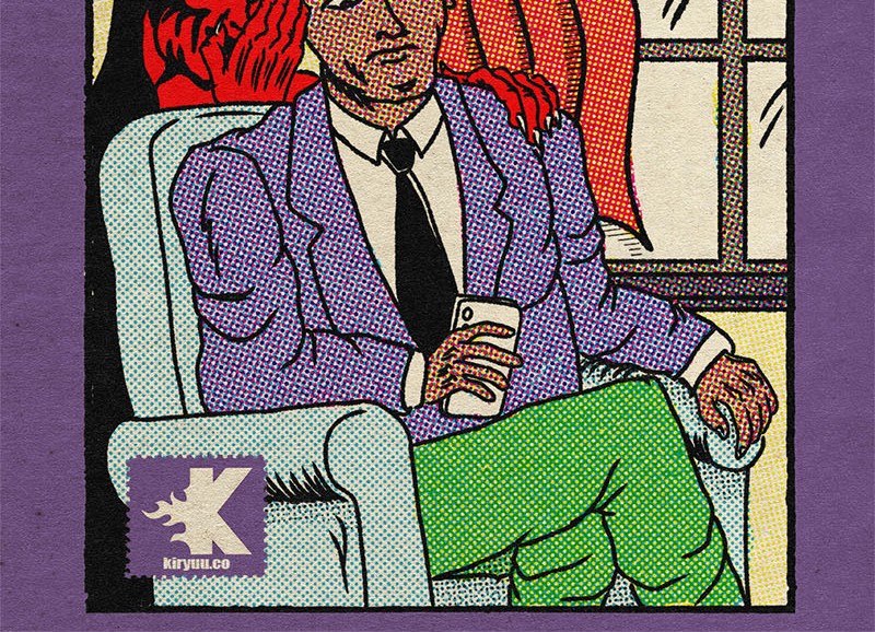 Manga Kusuriya no Hitorigoto Chapter 75.1 gambar nomor 2