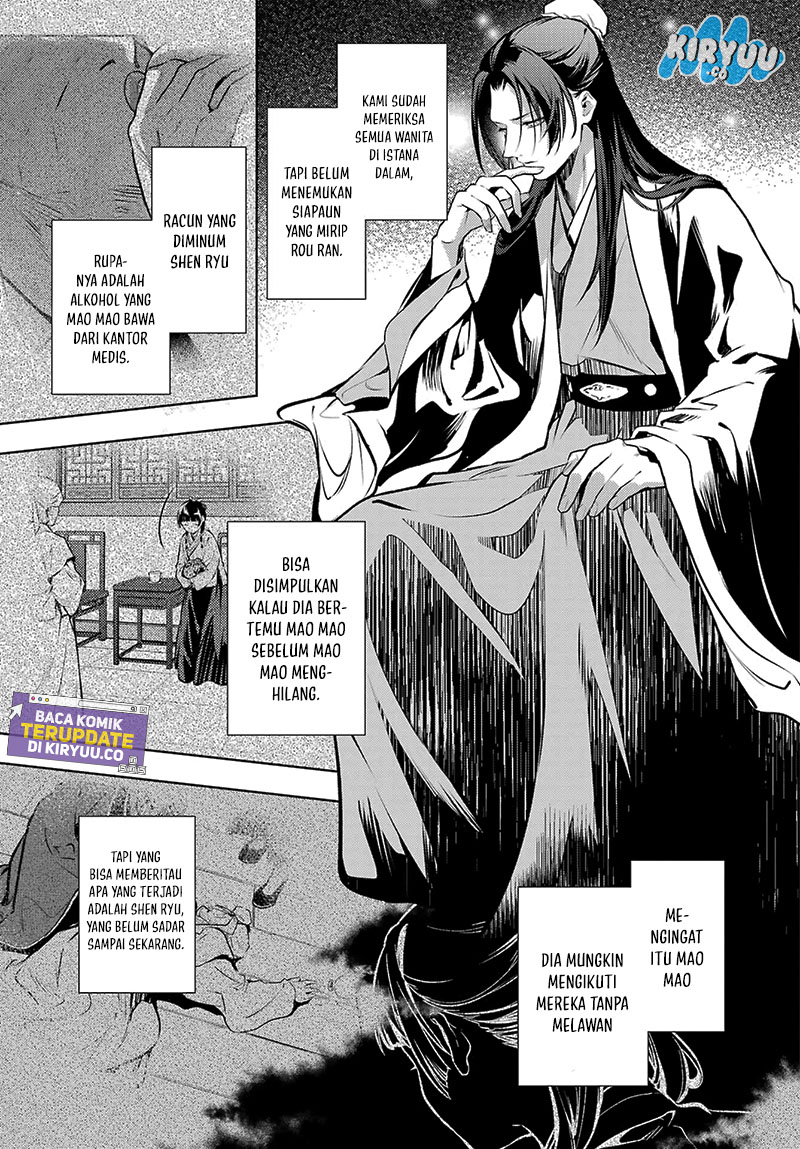 Kusuriya no Hitorigoto Chapter 75.1 Gambar 22