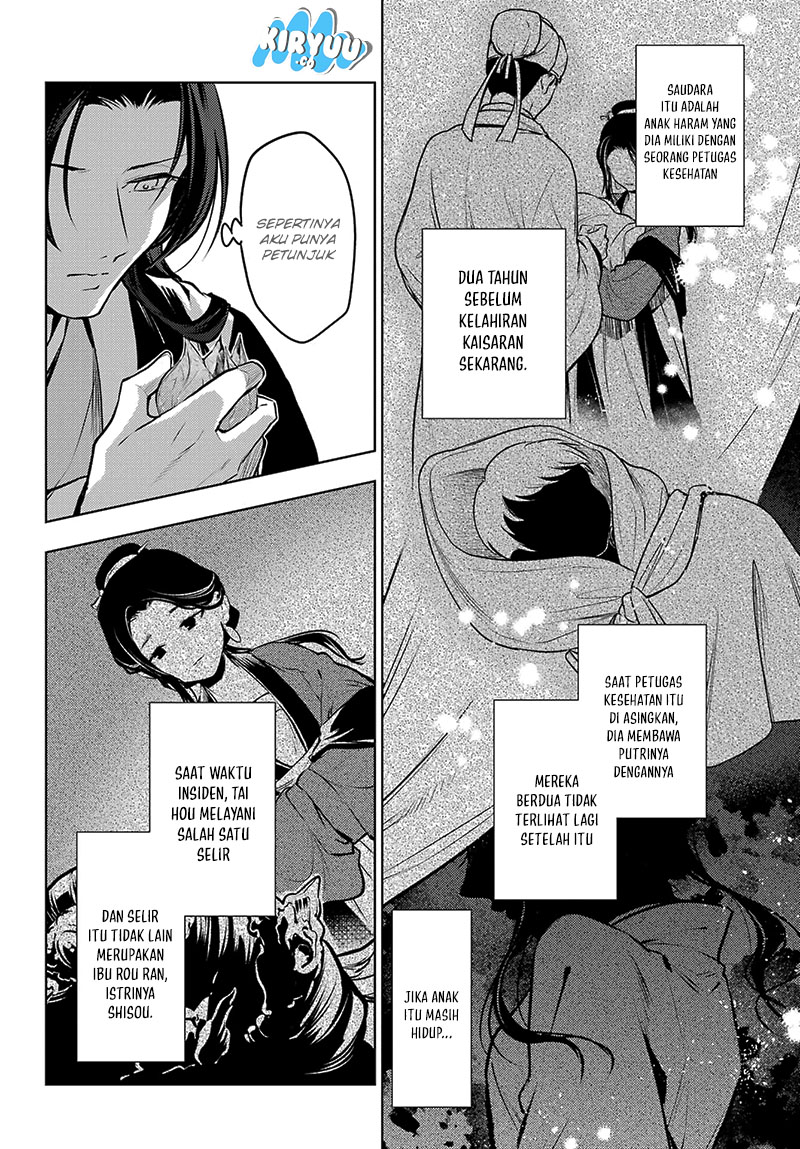 Kusuriya no Hitorigoto Chapter 75.1 Gambar 8