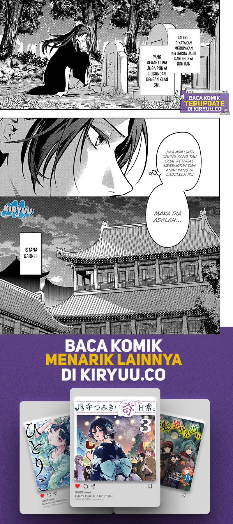 Kusuriya no Hitorigoto Chapter 75.1 Gambar 9