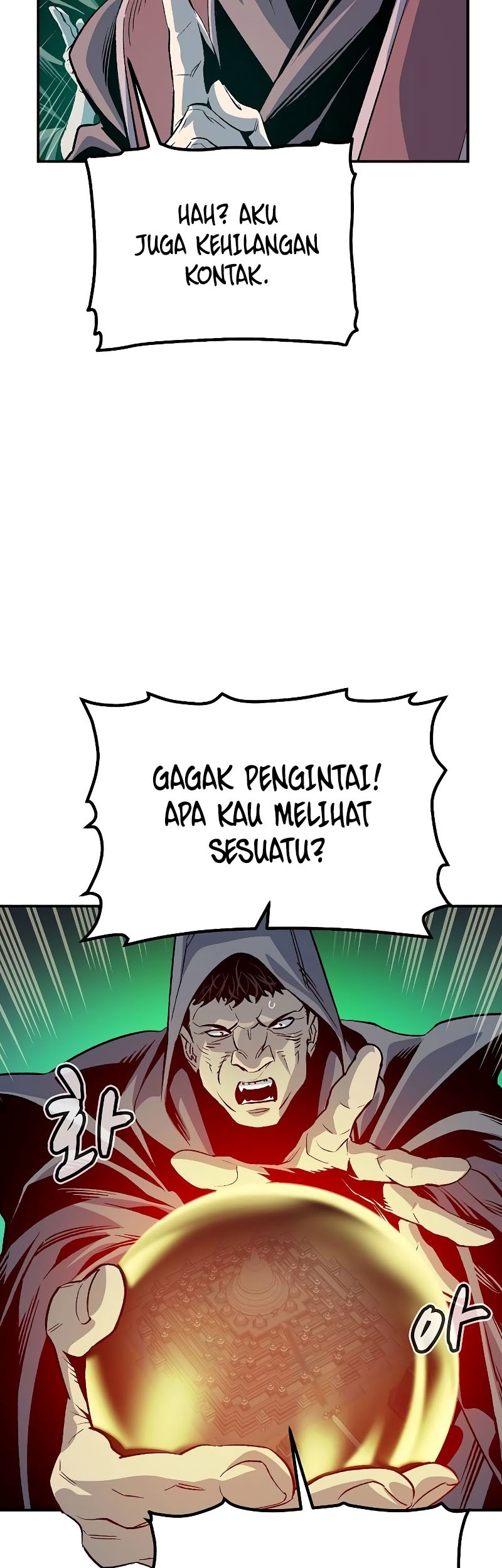 Alone Necromancer Chapter 146 Gambar 24