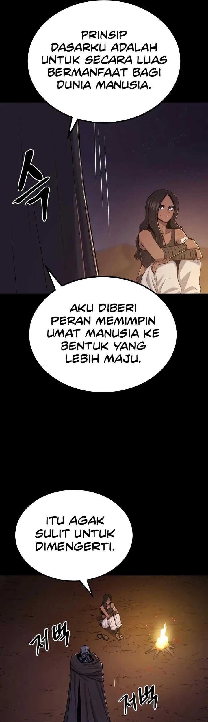 Howling Dragon Chapter 48 Gambar 55