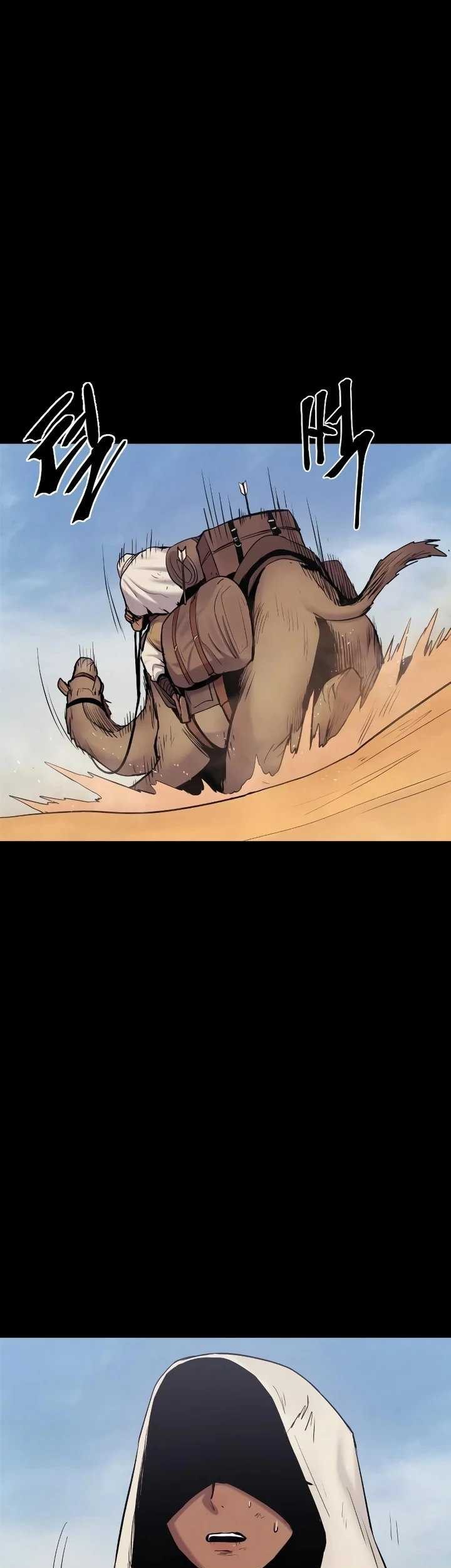 Howling Dragon Chapter 48 Gambar 3