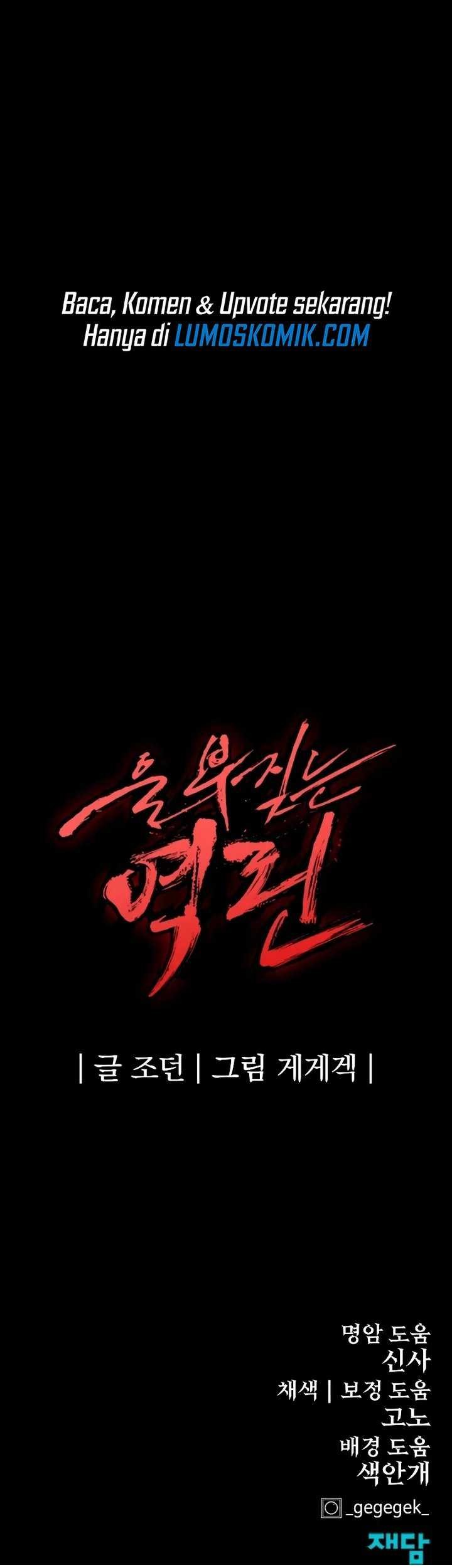 Howling Dragon Chapter 48 Gambar 69