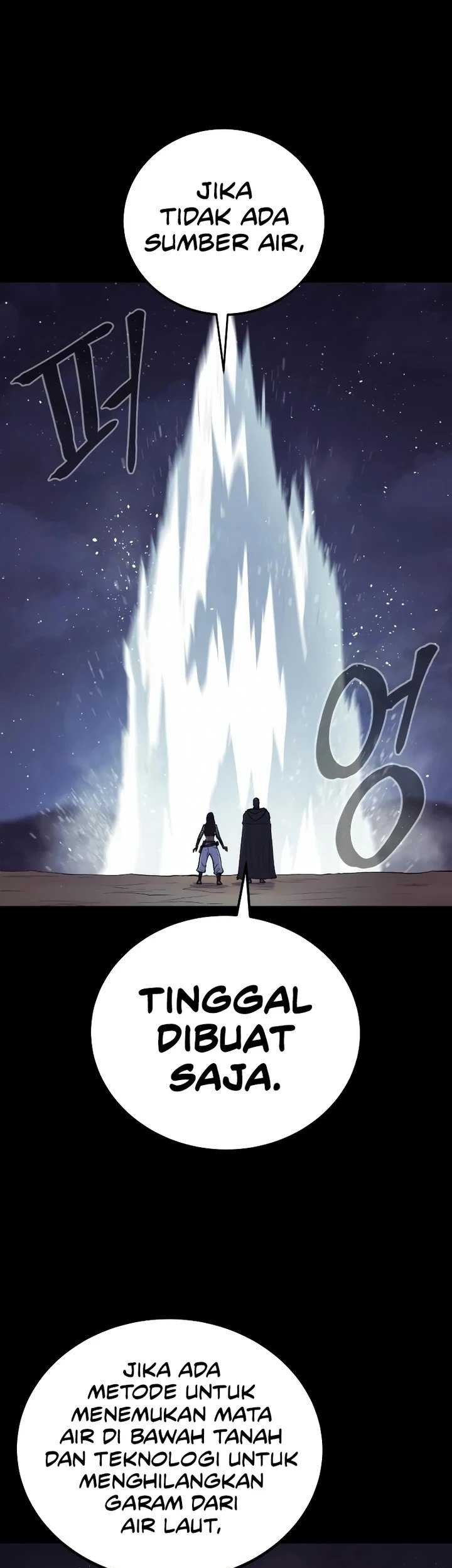 Howling Dragon Chapter 48 Gambar 61
