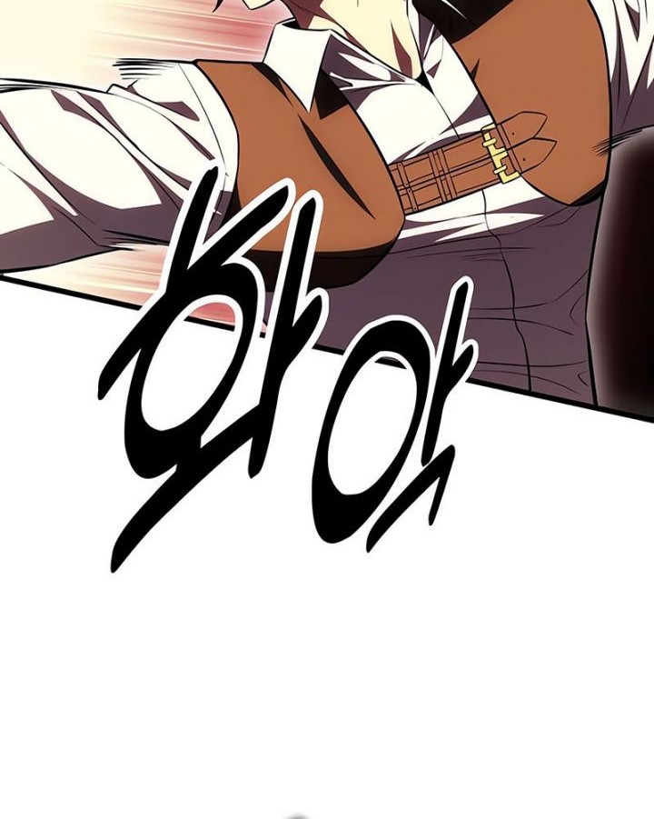 I Killed An Academy Player Chapter 52 Gambar 99