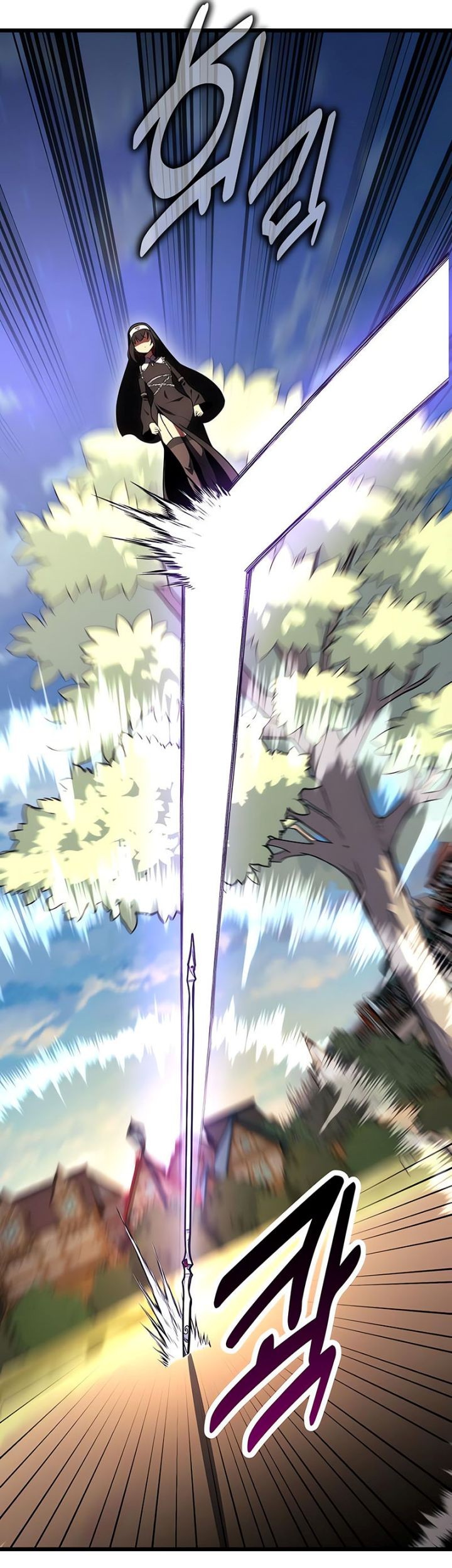 I Killed An Academy Player Chapter 52 Gambar 100