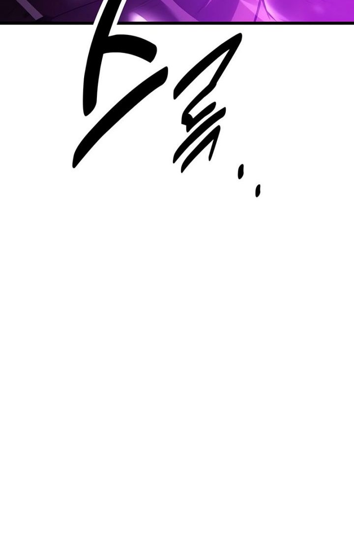 I Killed An Academy Player Chapter 52 Gambar 111