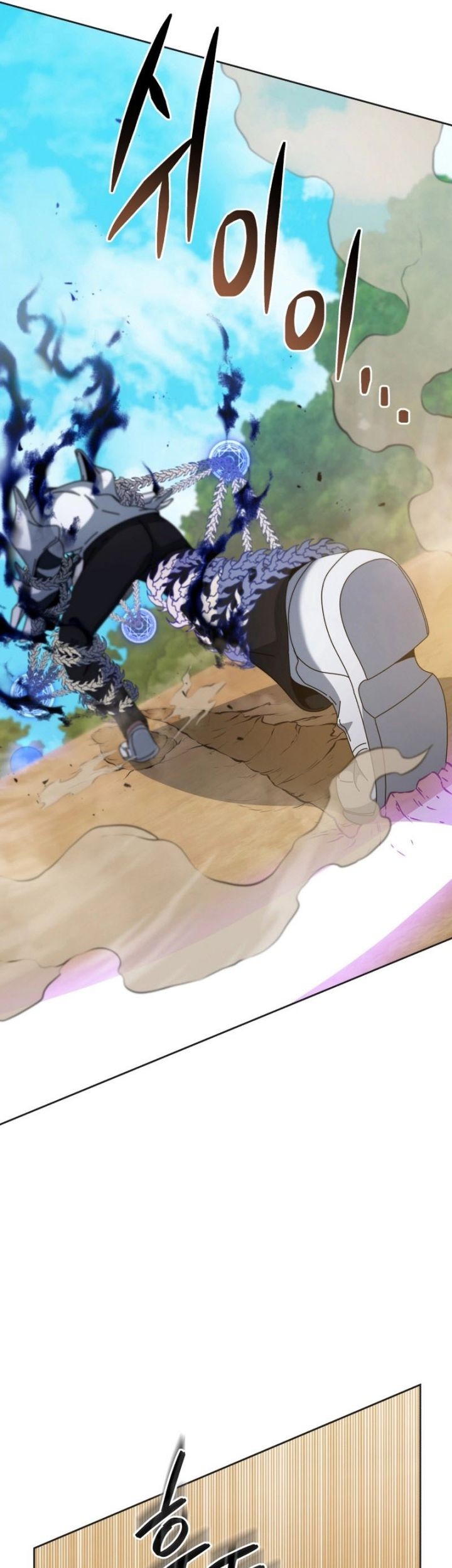 Necromancer Academy’s Genius Summoner Chapter 135 Gambar 52