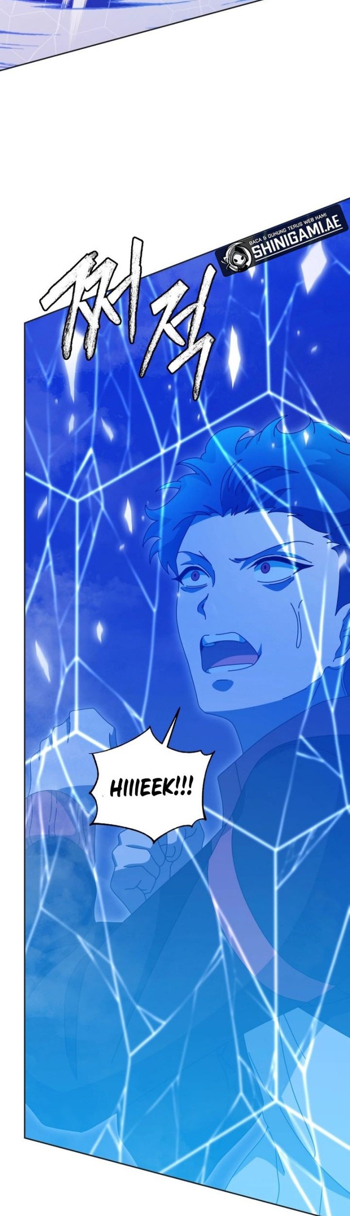 Necromancer Academy’s Genius Summoner Chapter 135 Gambar 41