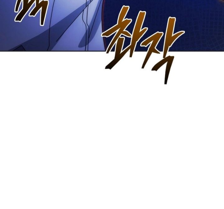 Necromancer Academy’s Genius Summoner Chapter 135 Gambar 5