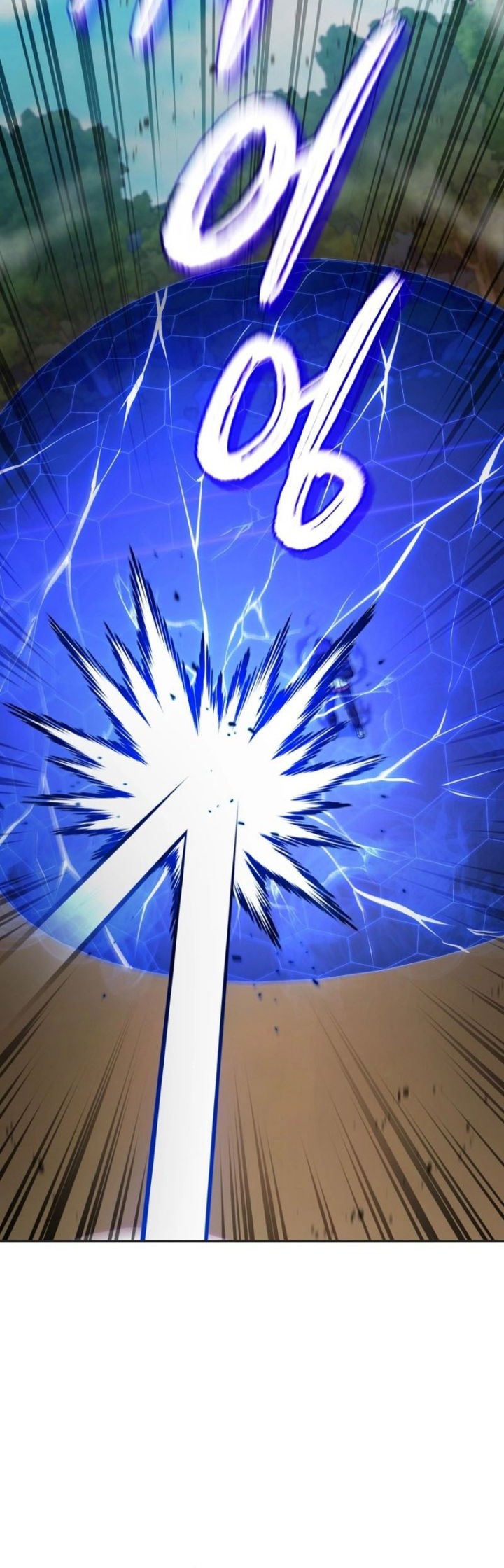 Necromancer Academy’s Genius Summoner Chapter 135 Gambar 16