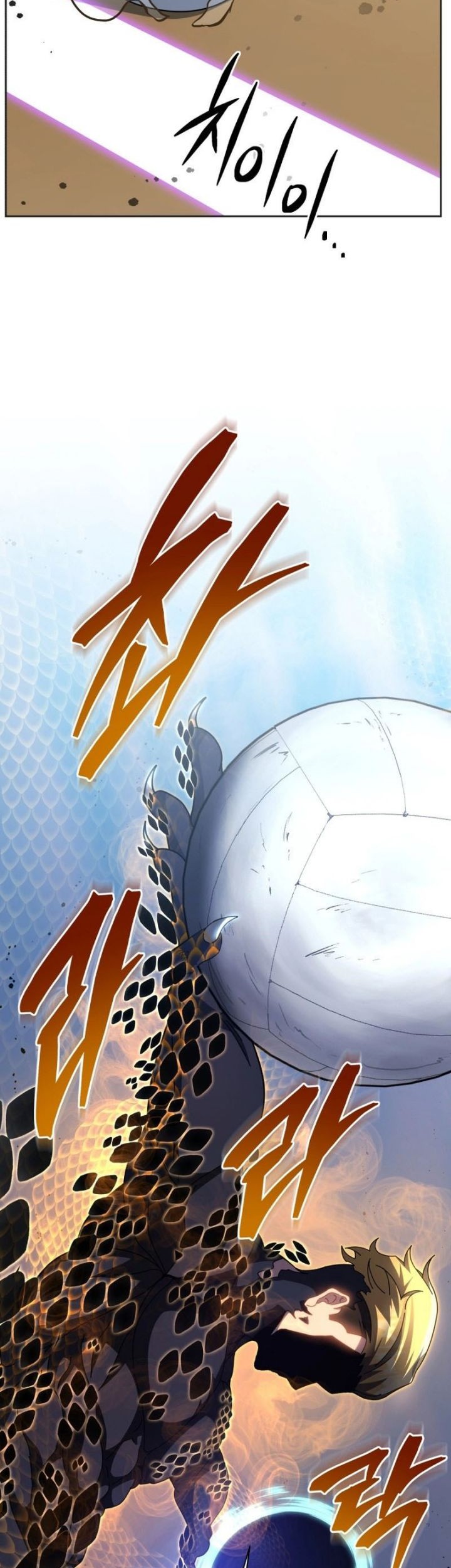 Necromancer Academy’s Genius Summoner Chapter 135 Gambar 19