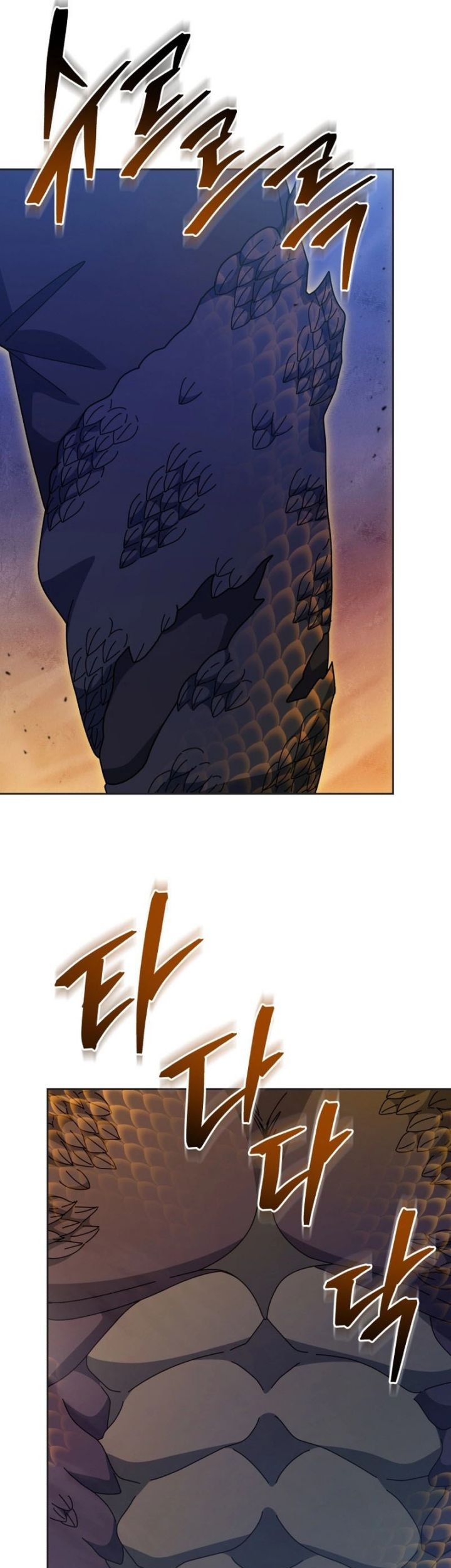 Necromancer Academy’s Genius Summoner Chapter 135 Gambar 21