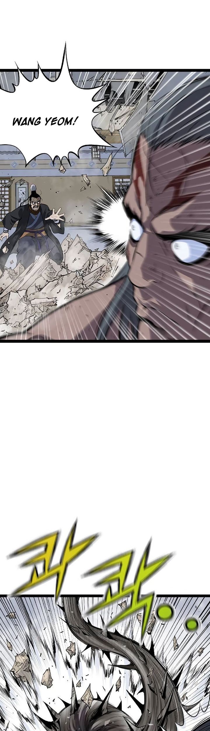 Asura (Ryu Ki-Un) Chapter 16 Gambar 26