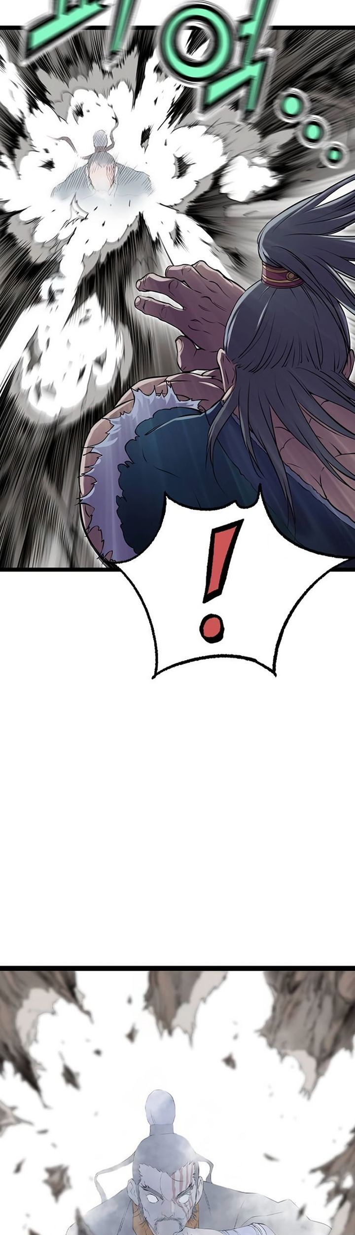 Asura (Ryu Ki-Un) Chapter 16 Gambar 30