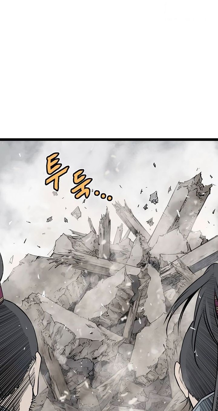 Asura (Ryu Ki-Un) Chapter 16 Gambar 19