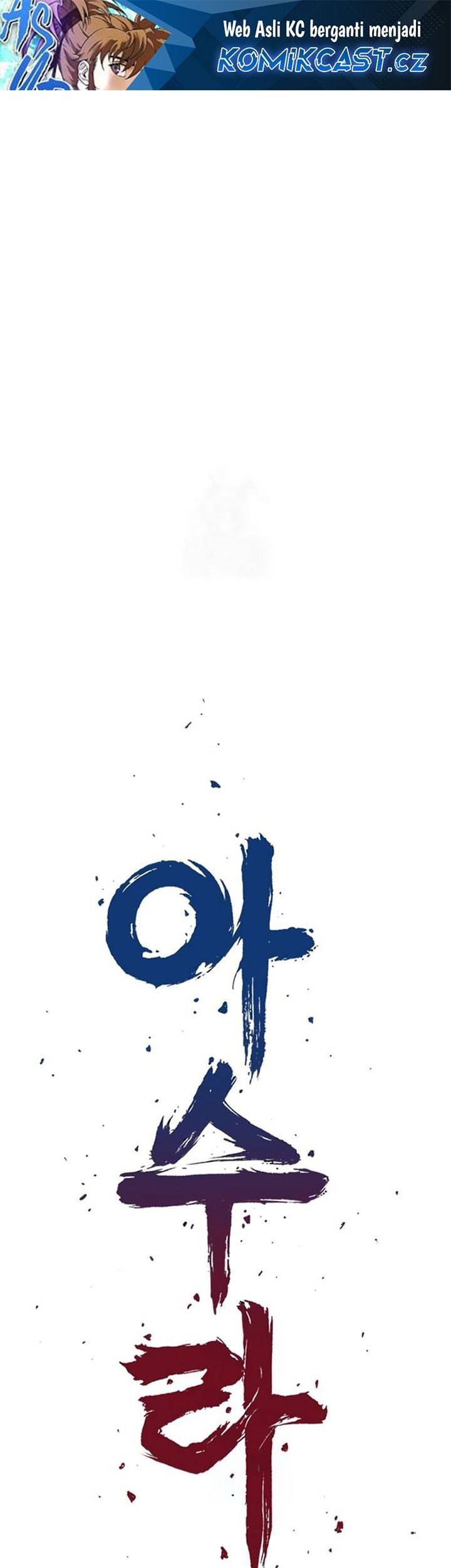 Manhwa Asura (Ryu Ki-Un) Chapter 16 gambar nomor 2