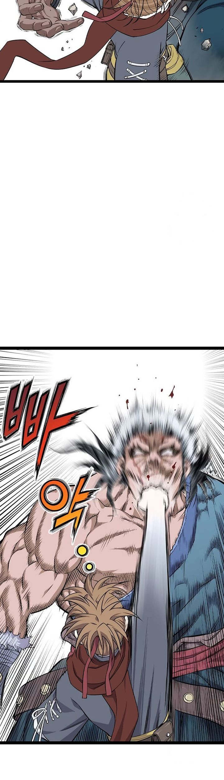 Asura (Ryu Ki-Un) Chapter 16 Gambar 68